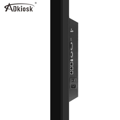 46인치 FHD 실내 비디오 벽 2x2 3.5mm 베젤(알루미늄 브래킷 포함)