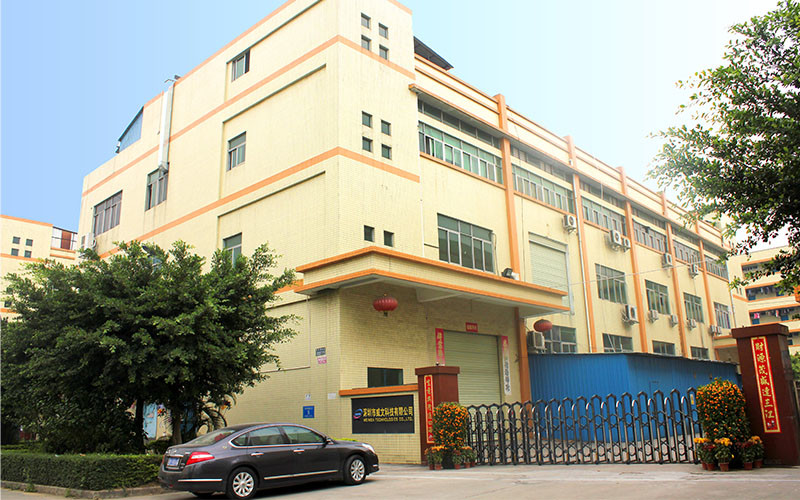 중국 Shenzhen Adkiosk Technology Co., Ltd.