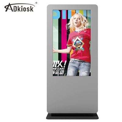 65 인치 LED 스크린 옥외 디지털 방식으로 간판 4K 높은 광도 89 시야각