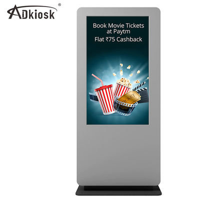 65 인치 LED 스크린 옥외 디지털 방식으로 간판 4K 높은 광도 89 시야각