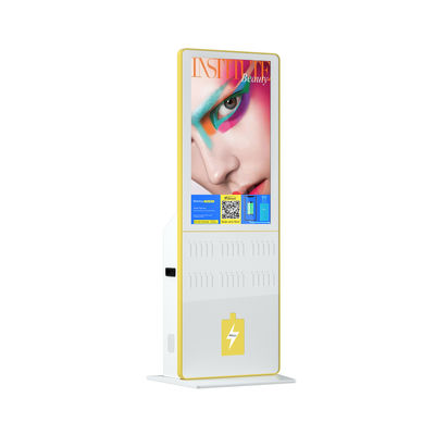 공공 공유 휴대 전화 충전 스테이션 키오스크 24인치 5000MAh