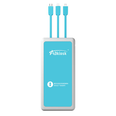 공공 공유 휴대 전화 충전 스테이션 키오스크 24인치 5000MAh