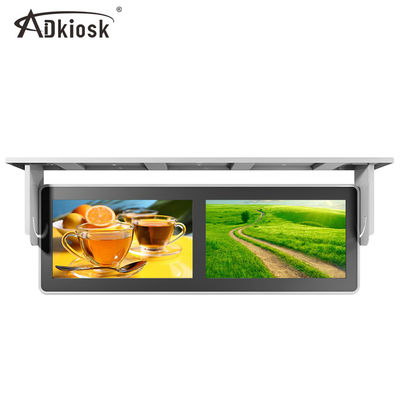 상단 장착 WiFi 네트워크가 있는 TFT 19 인치 버스 LCD 디스플레이 250 nits