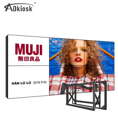 공공 부를 위한 까만 55 인치 LCD 영상 벽 전시 26kg 1213.5mm 길이