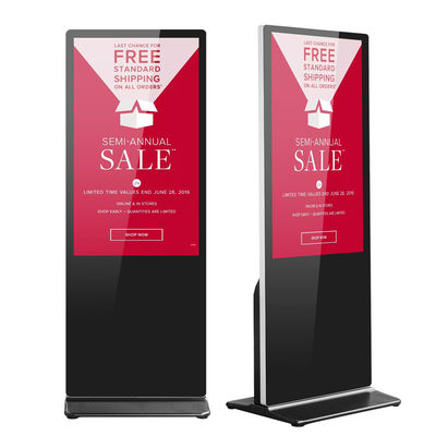 네트워크 110V HD 스크린 수직 광고 전시 65 인치 LCD A20 메인 보드
