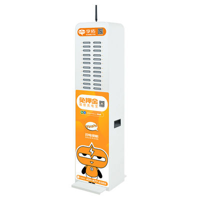 렌탈 전화 충전 스테이션 스티커가있는 휴대용 450W 전원 은행 스테이션 24 슬롯