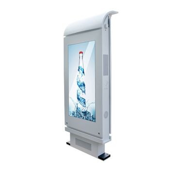 4000:1 55 인치 야외 디지털 간판 방수 바닥 서 있는 LCD 광고 플레이어