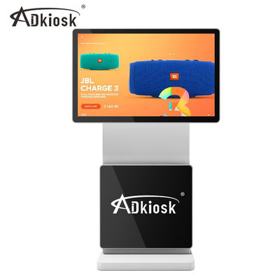 HD 21.5인치 휴대용 디지털 디스플레이 키오스크 접이식 4000:1 대비 4GB RAM