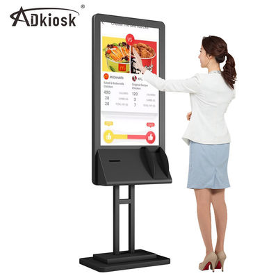 대중음식점 주문 각자 서비스 간이 건축물 240V LCD 4G 5G 이더네트