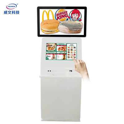 금속 키보드를 가진 광고 선수 각자 서비스 간이 건축물 240V 두 배 스크린 FHD