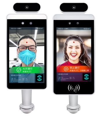 접근 제한 얼굴 인식 맨끝 IP65는 잘 고정된 8G 저장을 방수 처리합니다
