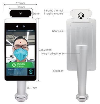 잘 고정된 얼굴 인식 열 사진기 IP65는 128mm 폭을 방수 처리합니다