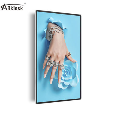 21.5 인치 엘리베이터 LCD 디스플레이 400cd/M2 미디어 디지털 간판 6.5ms 응답 시간