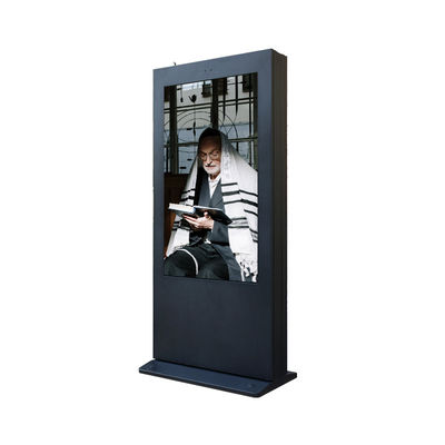 옥외 디지털 간판 옥외 디지털 간판 디스플레이 LCD 고휘도