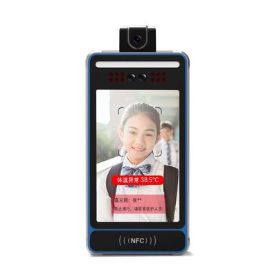 TF 카드 이미지 및 비디오 1 년 상점 지속적으로 얼굴 인식 터미널