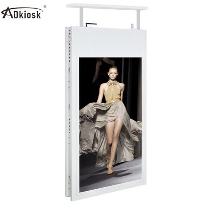 43inch 교수형 양면 고휘도 스크린 700cd/m2 수직 광고 디지털 간판