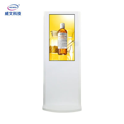 바닥 서 있는 상업 광고 디스플레이 화면 광고 연주 장비