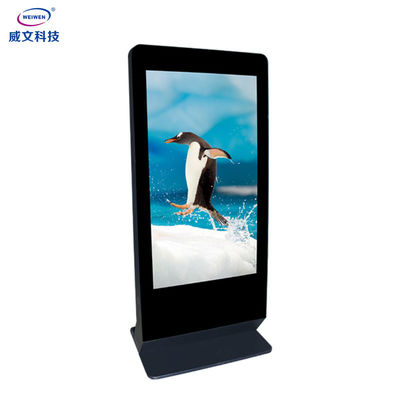 65 인치 지면 대 Lcd 광고는 디지털 방식으로 광고 선수를 가립니다