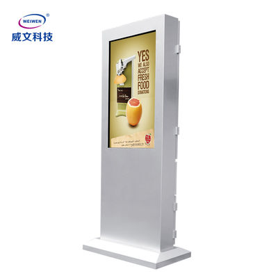 IP 55 지면 대 옥외 Lcd 광고 선수 디지털 방식으로 Signage 토템