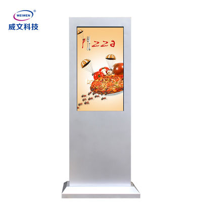 IP 55 지면 대 옥외 Lcd 광고 선수 디지털 방식으로 Signage 토템