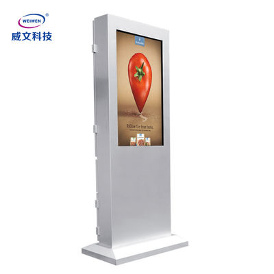 IP 55 지면 대 옥외 Lcd 광고 선수 디지털 방식으로 Signage 토템