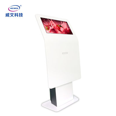 옥외 지면 서 있는 LCD 스크린 단말 표시 광고 스크린