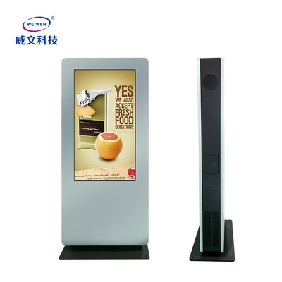 공냉식 수직 LCD 터치 스크린 옥외 광고 디스플레이 플레이어