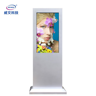 AC240V 2000nits 옥외 디지털 방식으로 Signage IP65 고휘도 방진