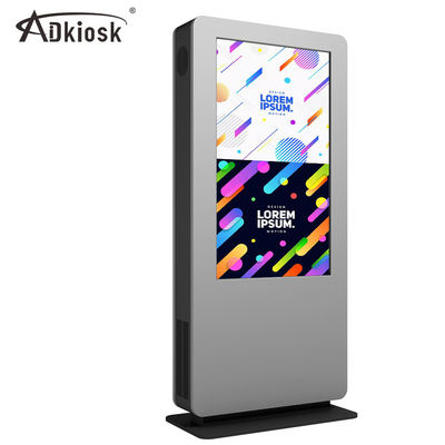 공랭식 49인치 LCD 디지털 사이니지 키오스크 자동 감광