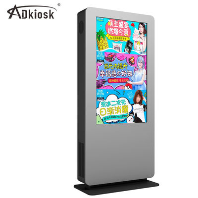 디지털 방식으로 Signage Ip65 CCC 옥외 디지털 방식으로 Signage 감시자를 서 있는 2500nits 지면