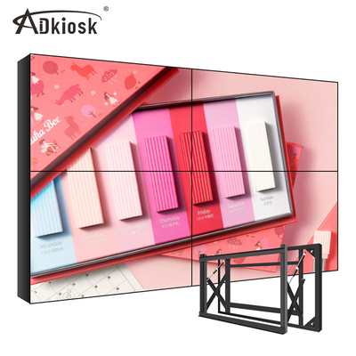 3.5mm 날의 사면 LCD 영상 벽 전시 4x4 다 스크린 DID 패널 500cd/M2
