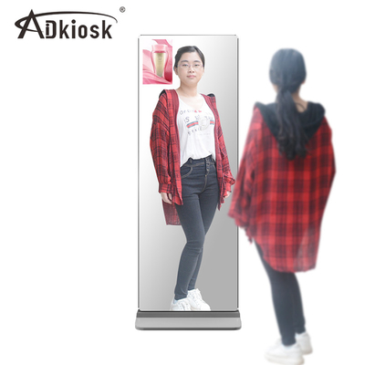 3D 가상 피팅 미러 셀프 서비스 키오스크 PAL NTSC 플로어 스탠딩