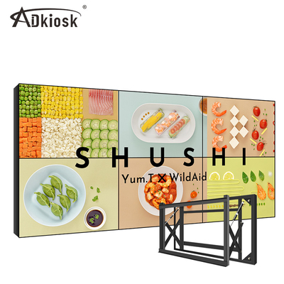HD 컨트롤러 LCD 접합 디스플레이 500cd/m2 4k 잘 고정된 180W