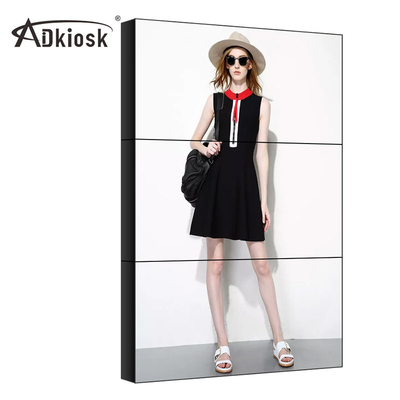 스크린 2x2 3x3을 접합하는 4k 55 인치 광고 비디오 월 실내 Lcd
