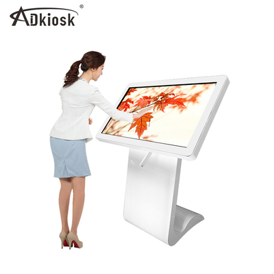 현명한 웨이파인딩 대화식 터치 스크린 키오스크 55 인치 실내 Lcd