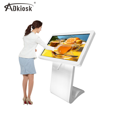 현명한 웨이파인딩 대화식 터치 스크린 키오스크 55 인치 실내 Lcd