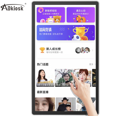 15.6 인치 벽 말 탄 디지털 신호 3g 4g 실내를 맞추어주세요