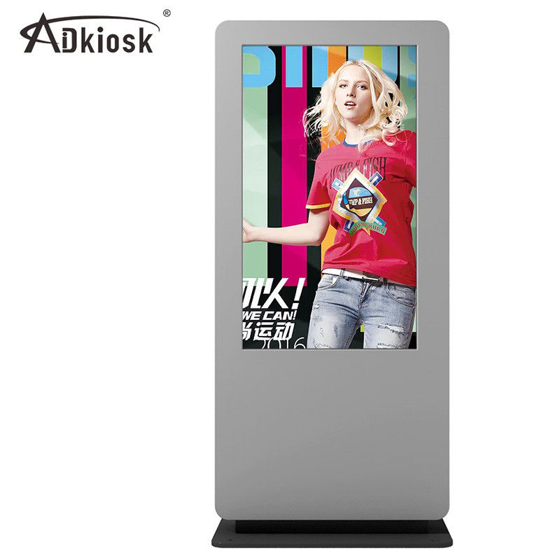 65 인치 LED 스크린 옥외 디지털 방식으로 간판 4K 높은 광도 89 시야각