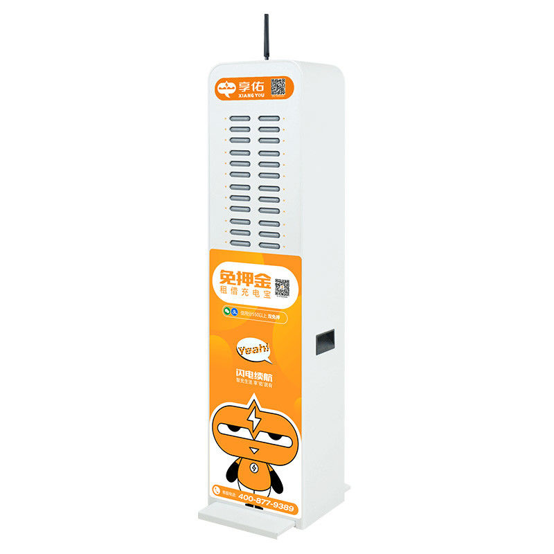 렌탈 전화 충전 스테이션 스티커가있는 휴대용 450W 전원 은행 스테이션 24 슬롯