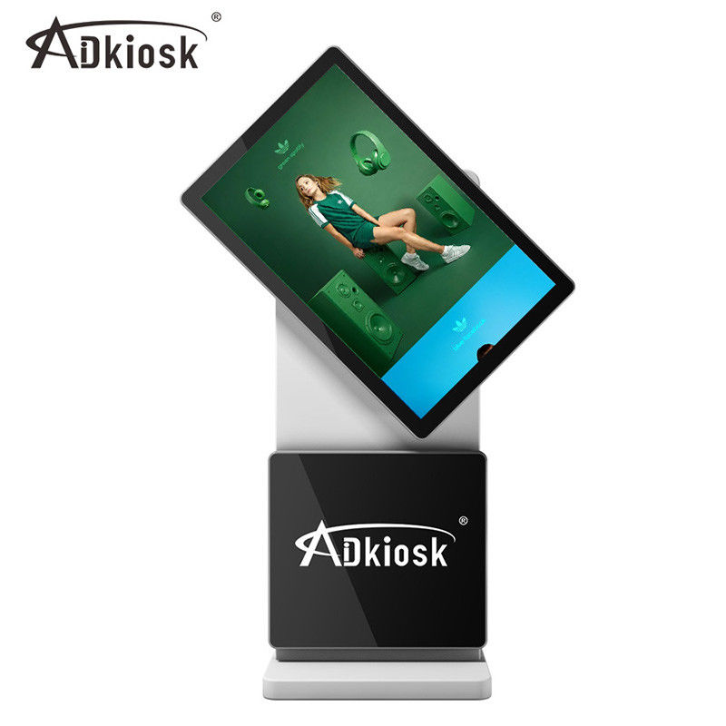 HD 21.5인치 휴대용 디지털 디스플레이 키오스크 접이식 4000:1 대비 4GB RAM